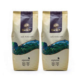 Café Britt® - Costa Rican Espresso Coffee (2 Lbs Each) (2-Pack) (4 Lbs Total) - Whole Bean, Arabica Coffee, Kosher, Gluten Free, 100% Gourmet & Dark Roast (1 Year Shelf-Life)