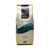 Café Britt® - Costa Rican Decaffeinated Coffee (2 Lbs.) (2-Pack) (4 Lbs Total) - Whole Bean, Arabica Coffee, Kosher, Gluten Free, 100% Gourmet & Dark Roast
