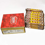 Susy Maxi Venezolana, Galleta Rellena con Crema de Chocolate 18 units of 50 grs each