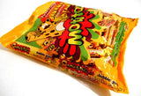 Motitas Bubble Gum Banana Flavored Mexican Candy 50 pc Platano Chicle