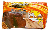 Su Sabor Black Fruit Cake Torta Negra Envinada Display 16 units